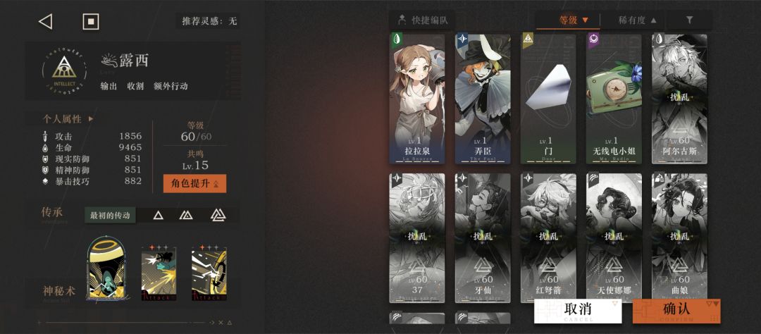 卡200-3了，有没有佬救救鼠鼠 7