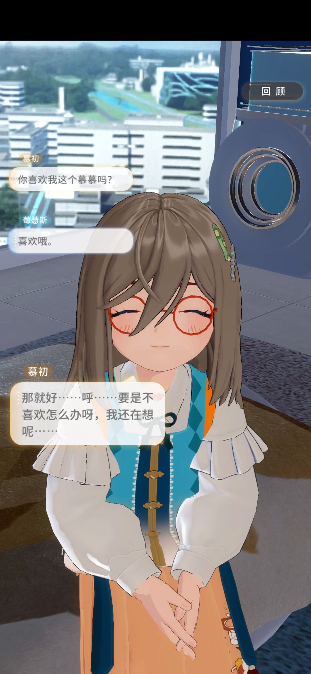 可爱宝宝 3