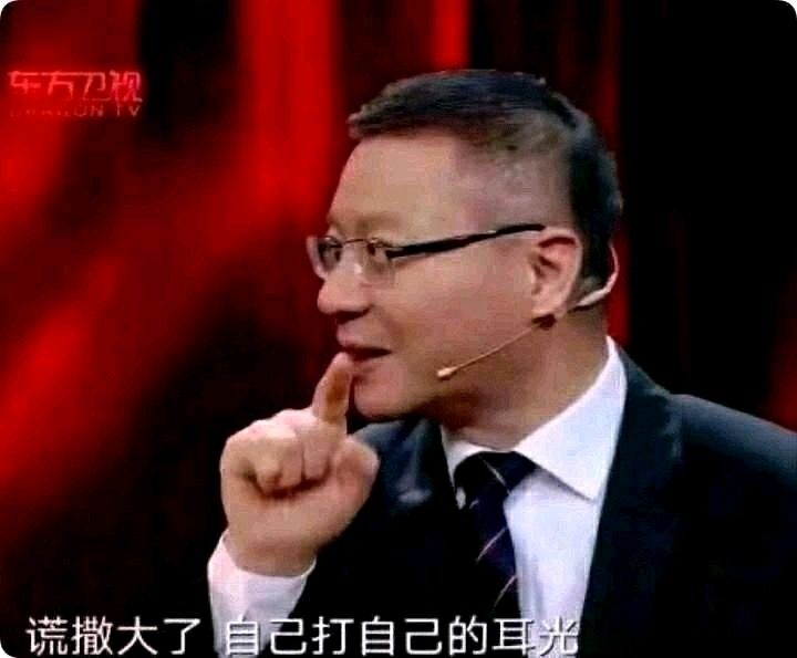 包的 2