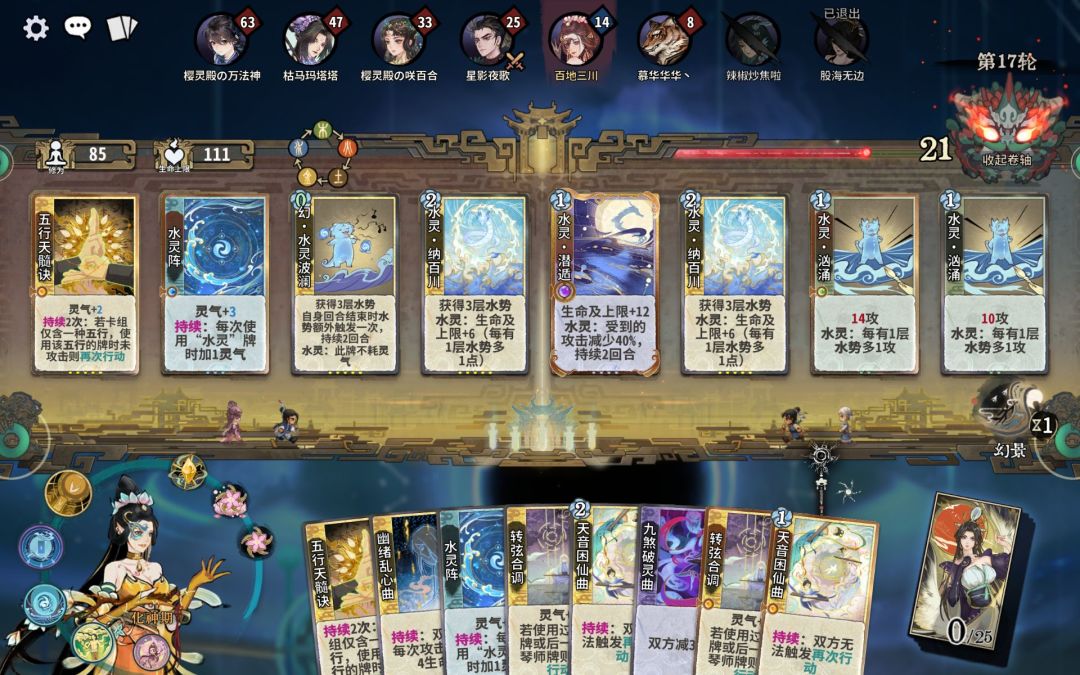 气晕了实在是 1