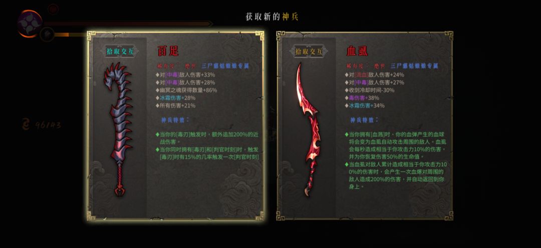 萌新求解答 2