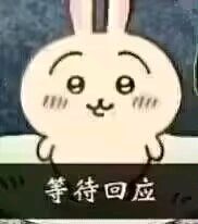 何时更新截图