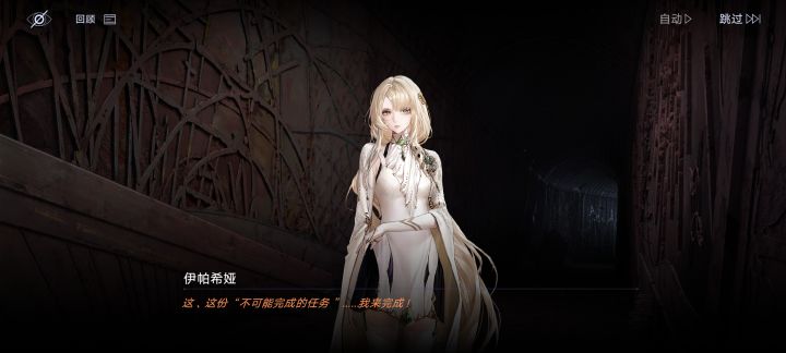 逗小孩确实有意思哈截图