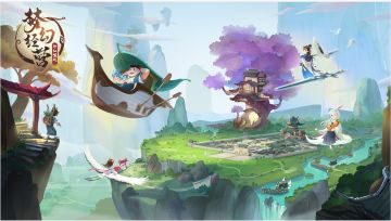 11月6日10点 - 梦幻经营【新服预告】