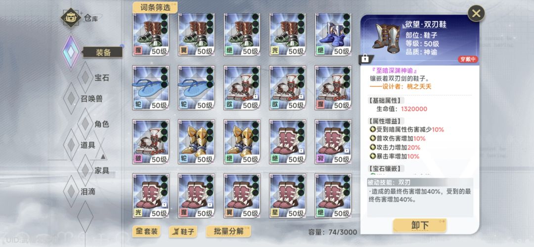 动态图片 13
