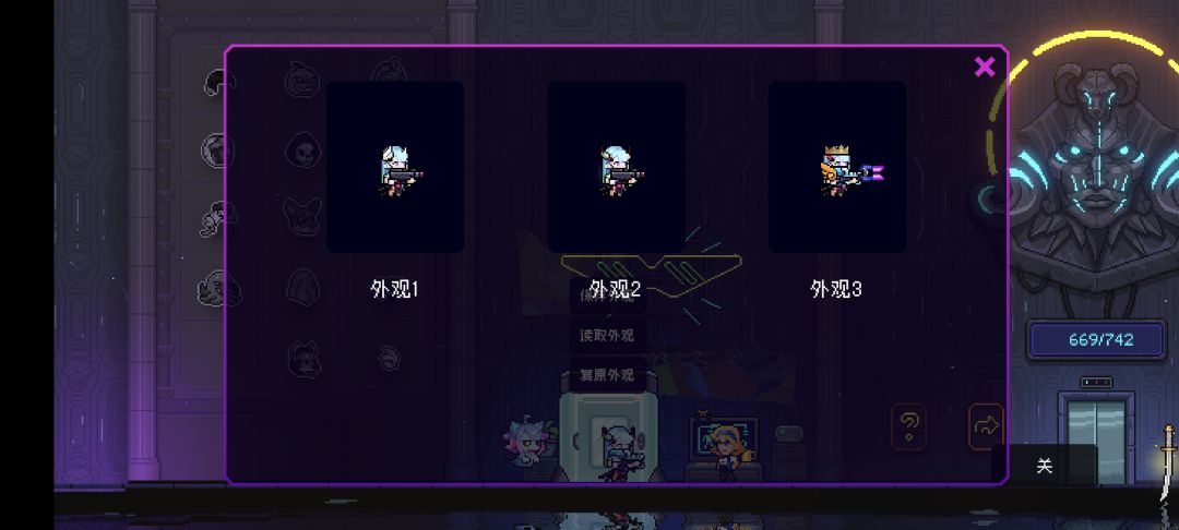 谁还记得以前的纪念品可以改变外观? 2