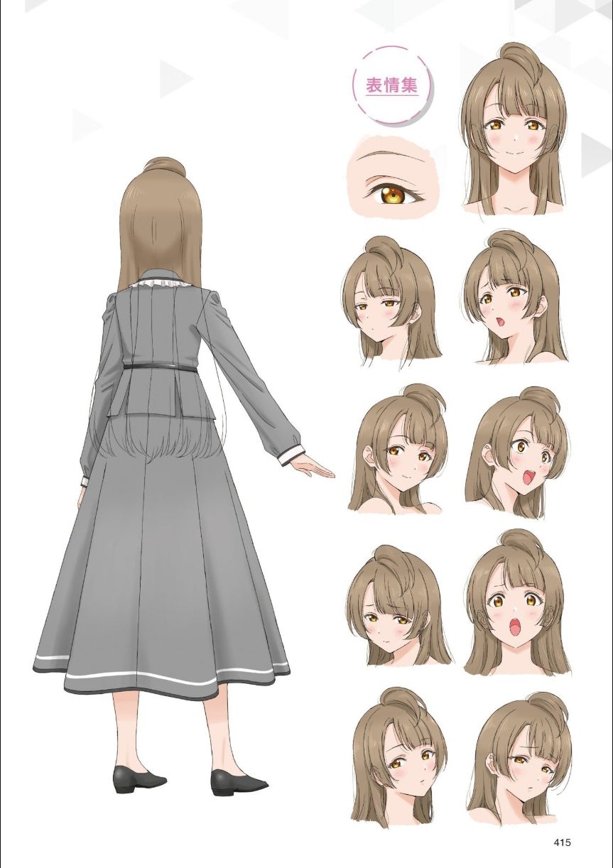 LoveLive新企划,南小鸟当老师!!?? 3