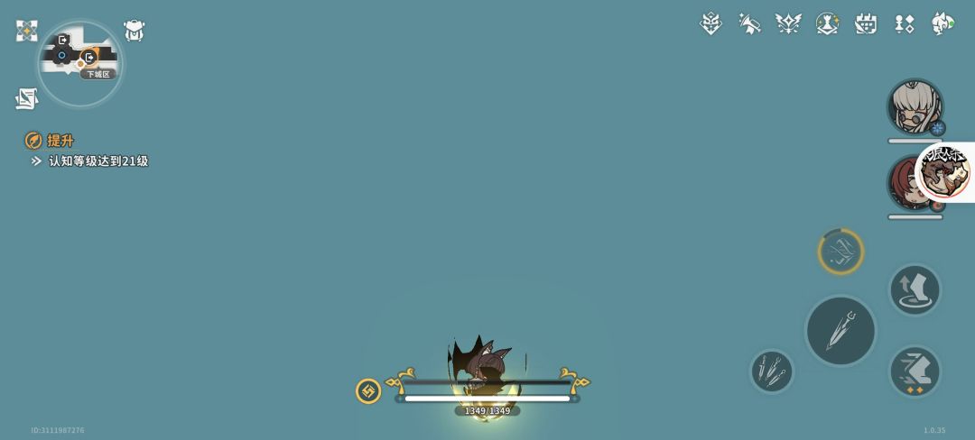 bug 1