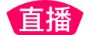盾娘还有没有活路了？截图