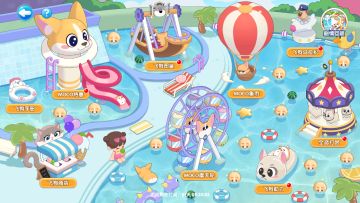 MOCO消暑记清凉来袭，一起开浪~