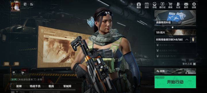 保底曼德尔砖马上就要来咯[表情_吃瓜]截图