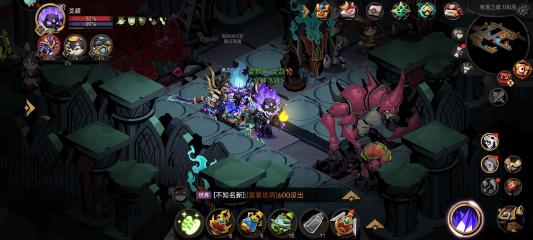 刚升35，第二把杀国王，干皇后 2