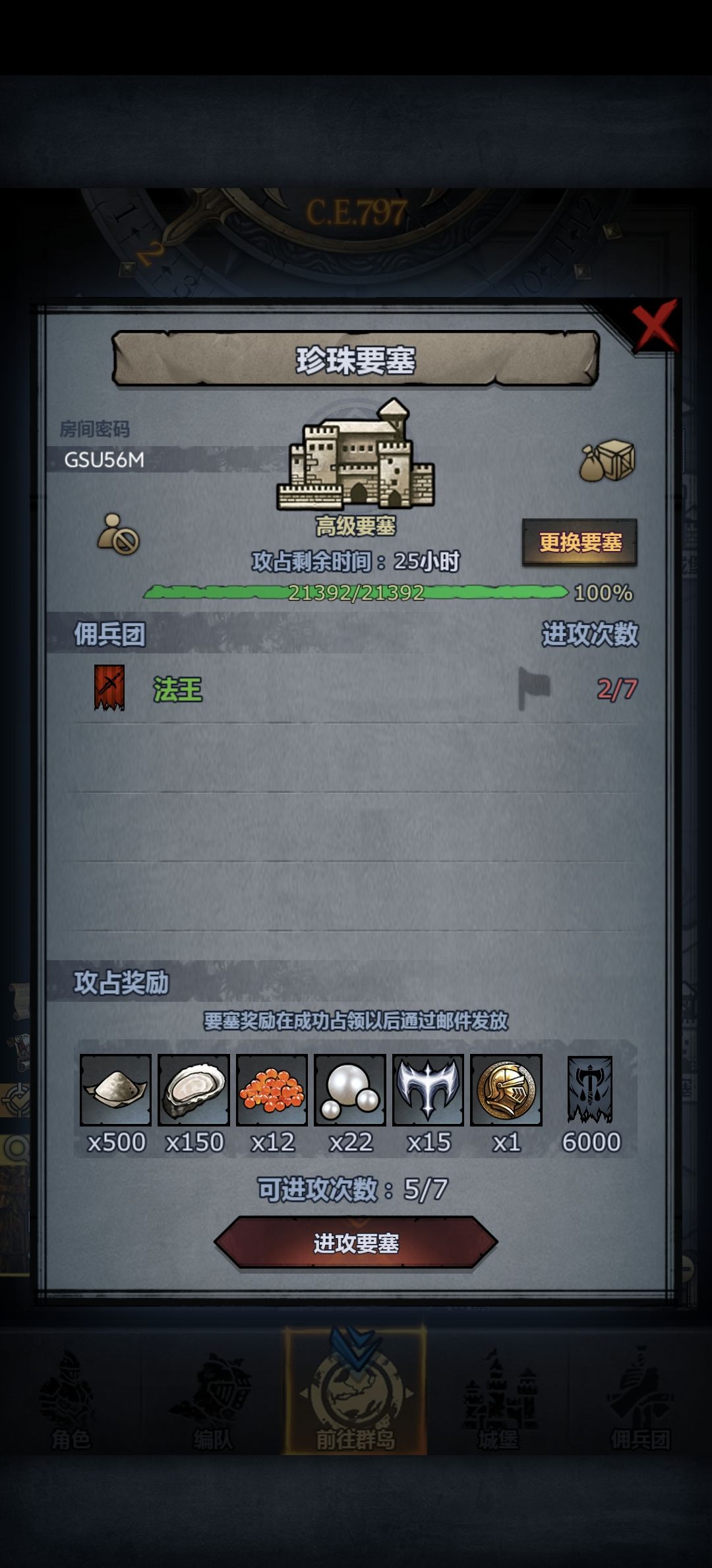 有大佬带带吗 1
