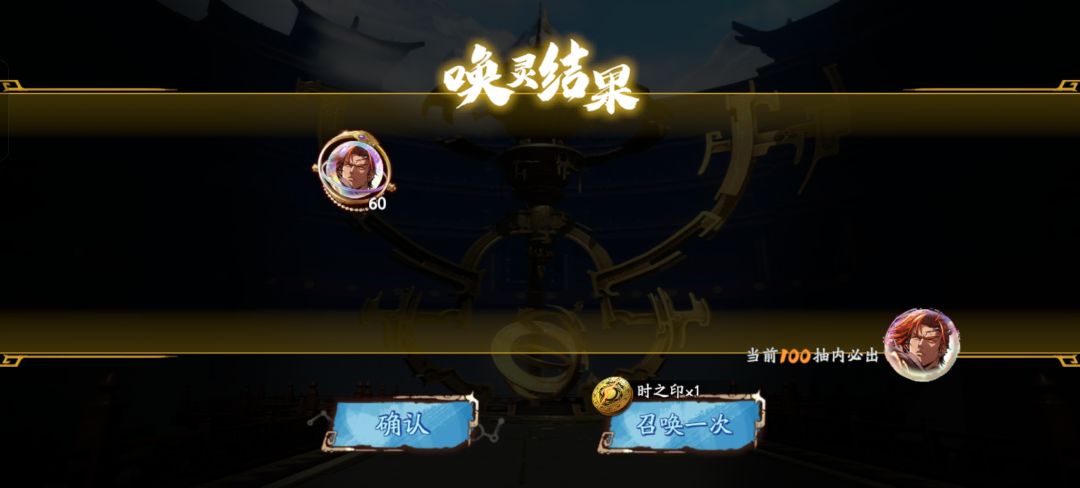 对的对的，人不能一直背的 3