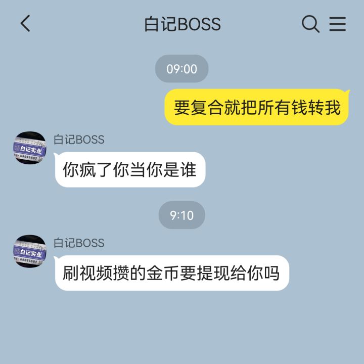 这集all局(女局中心全员CP向)截图