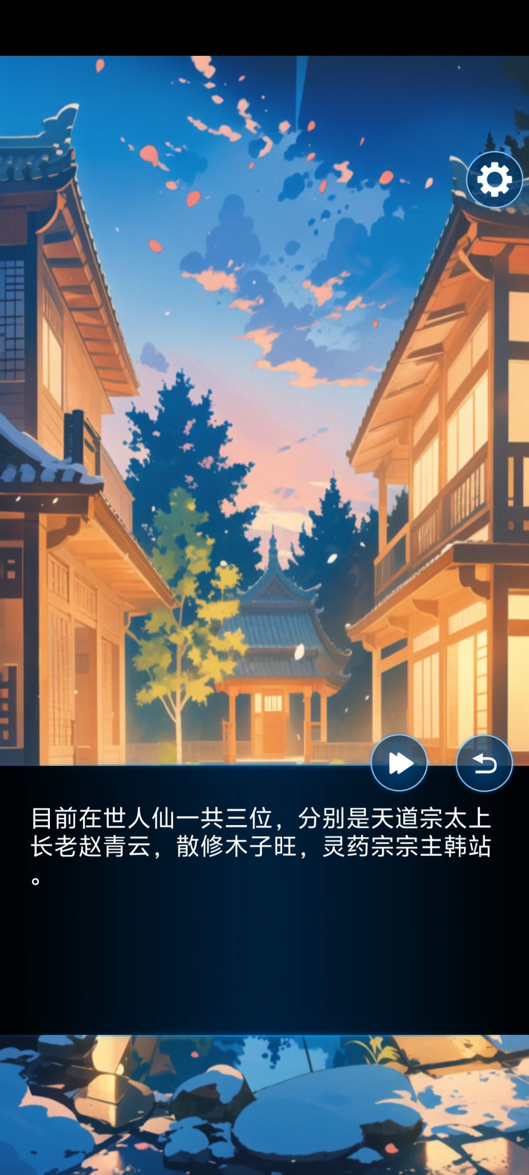 感觉内容有点少 2