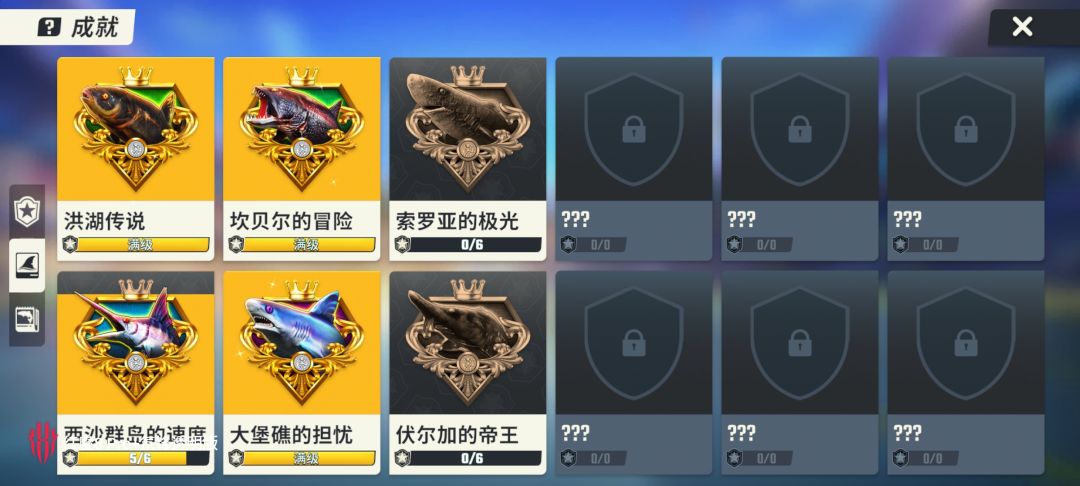 十年老兵教学截图