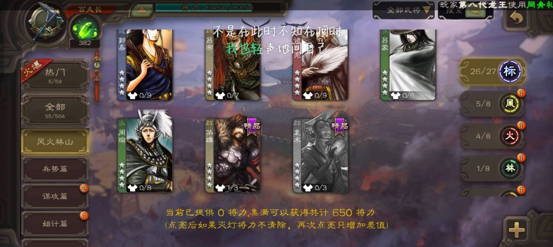 求大佬帮忙看下 2