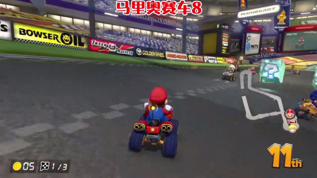 马里奥赛车8 手机可玩 3