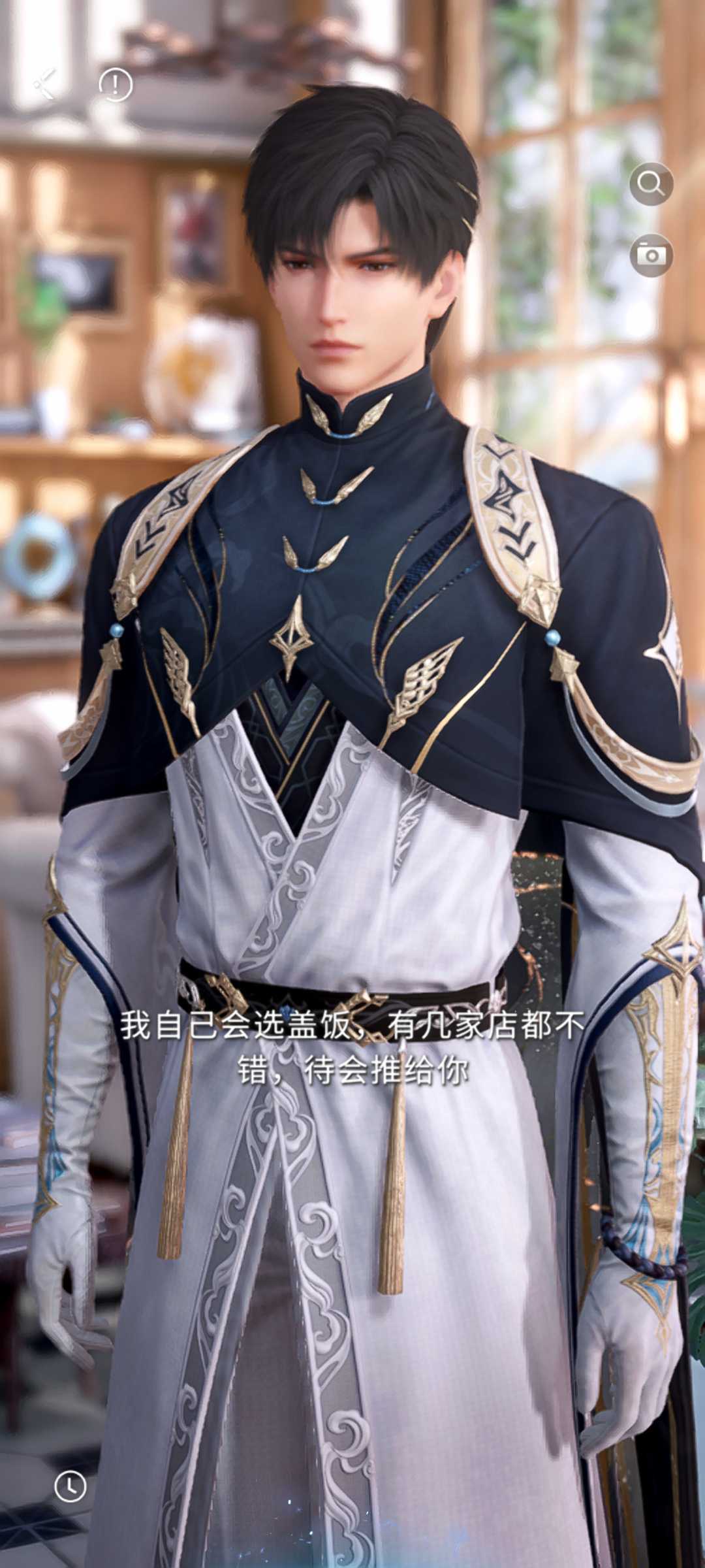 男朋友说梨子这个衣服又好看又丑的 1