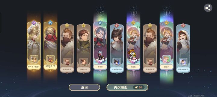 现在回坑的都是这样吗截图