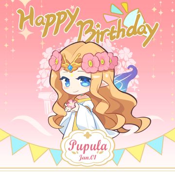 《小花仙：拉贝尔之约》生日快乐，普普拉