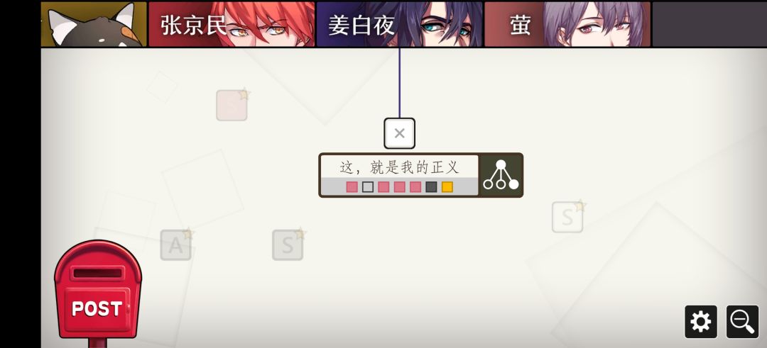 动态图片 2