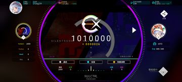 【Rotaeno】NULCTRL (Ⅳ) AP+手元