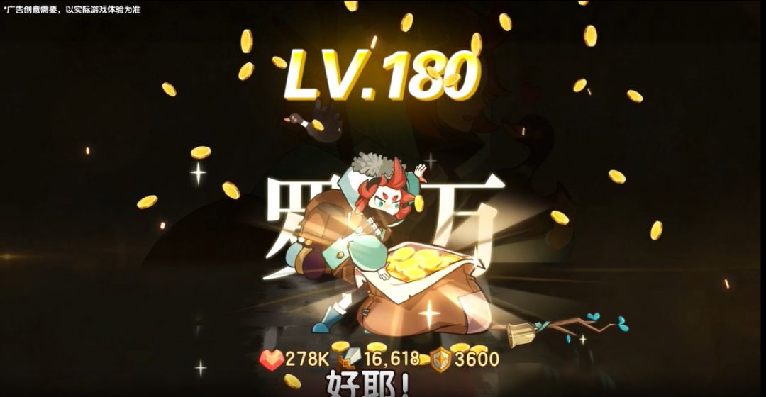 video-4593627