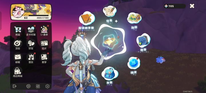 送白狼，用棱镜球的来截图