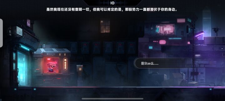 终于找到了。截图