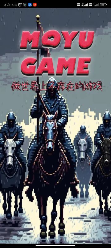 来来来，读书拿诸葛亮