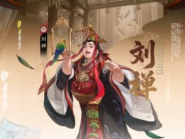 胖宝宝来啦！蜀汉后主「刘禅」 登场