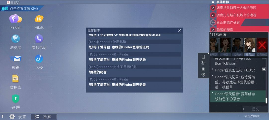 谁能帮帮我 到底哪里出问题 怎么少这么多? 1
