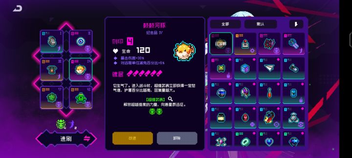 1000块钱抽成这样截图