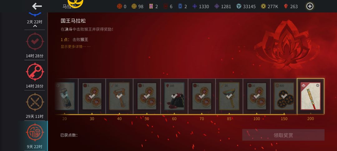 我已经不想说话了 1