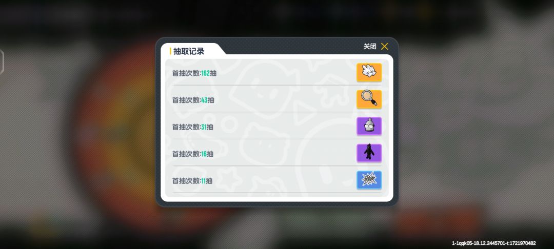给你们个参考 1