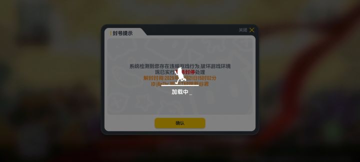?截图