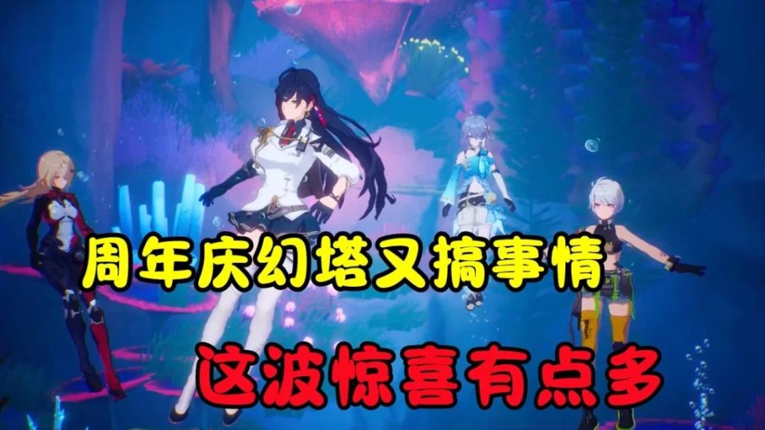 video-3252680