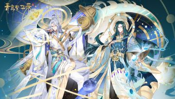 每周互动丨这是一个来自柳辞的随机穿搭挑战！【已开奖】