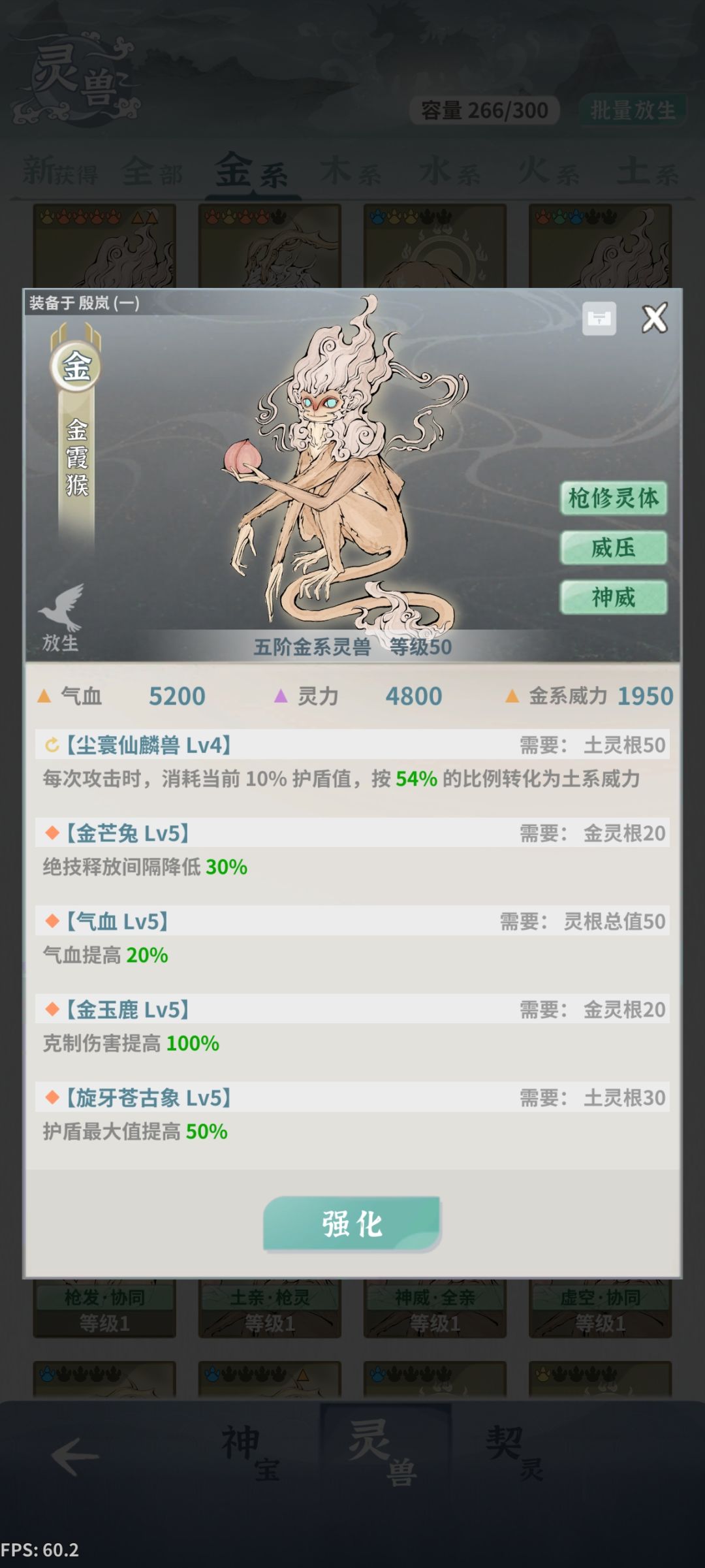 还好脸没有很黑 2