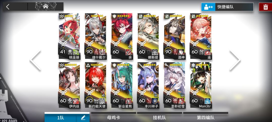 大佬们 1