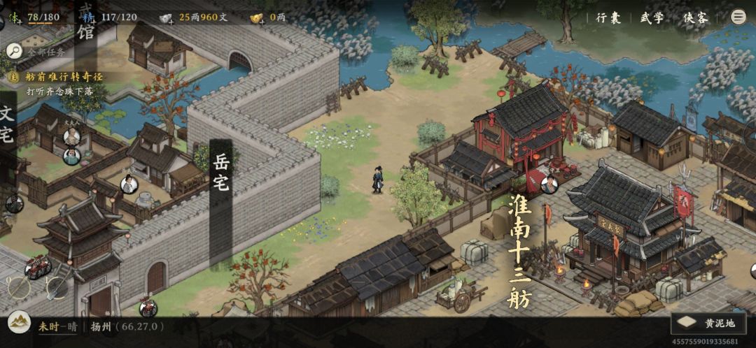 地牢怎么进啊 1