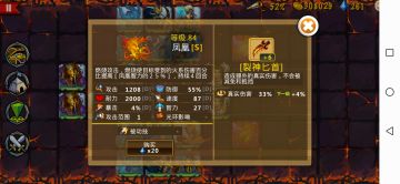 一些没什么用的新手技巧