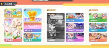 我和我的坑人队友日常