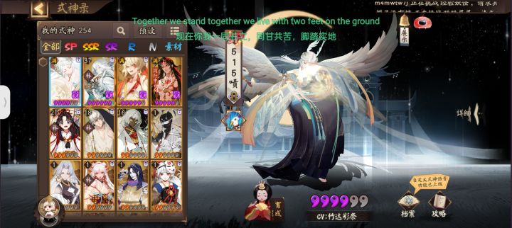 求助截图