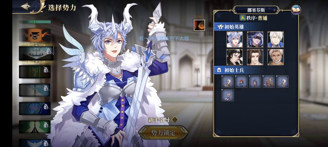 购买了无法游玩 3