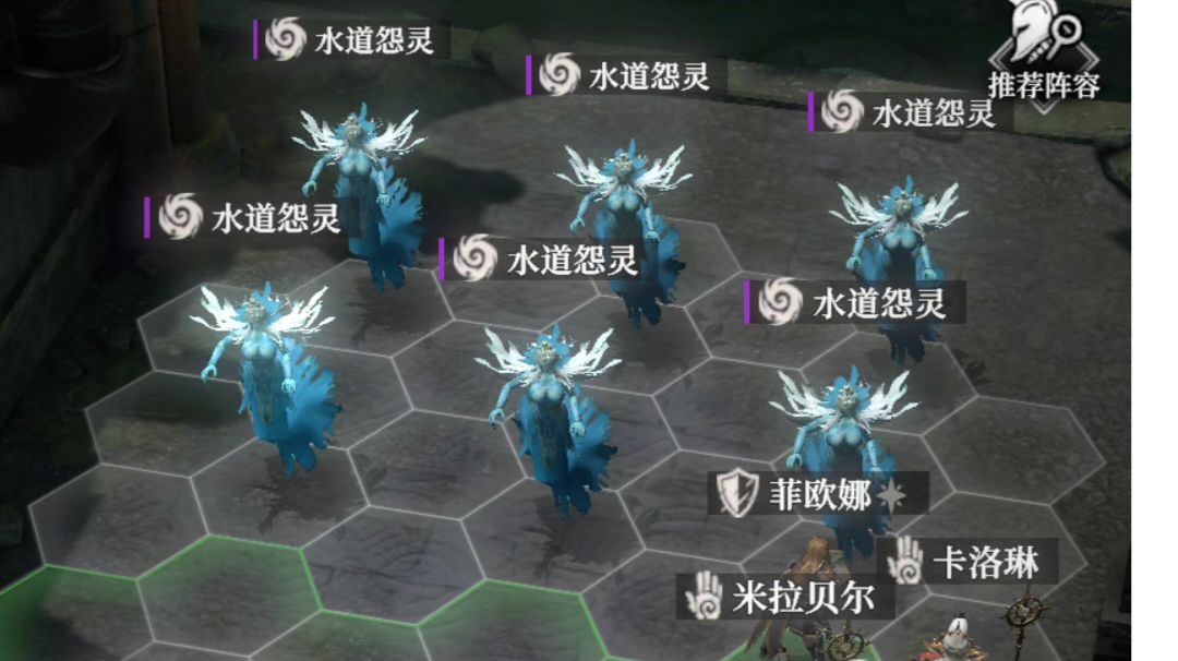 双环水道 下水道攻略（水道怨灵）截图