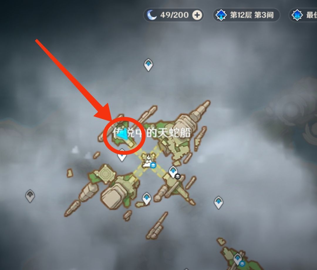 【原神】奥奇卡纳塔:勇者的归途 2