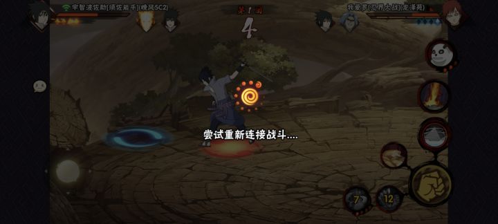 打了一天都这样，为什么啊，日常都打不了截图